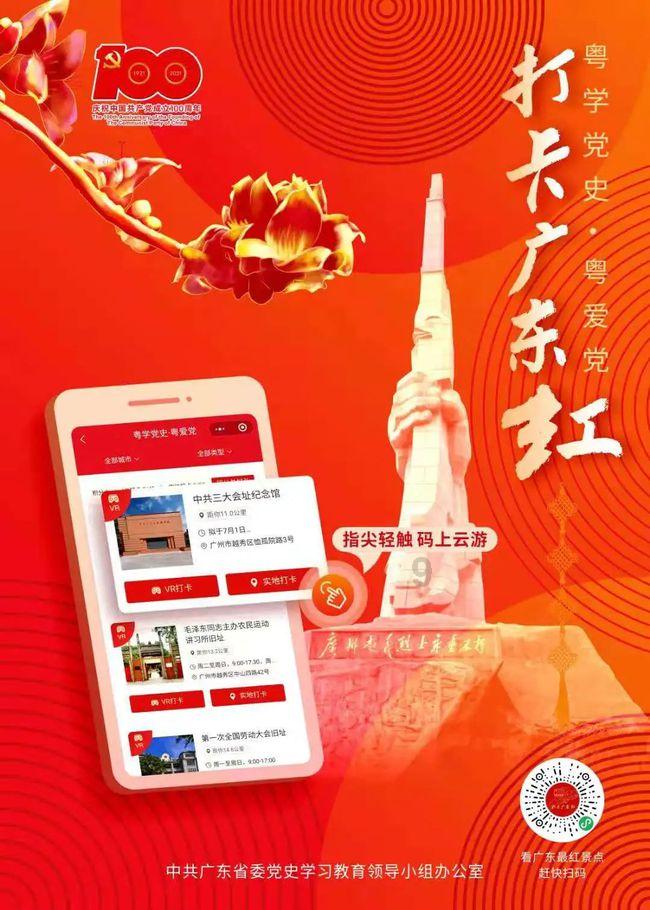 枝江颁发全省县市区首本房屋“数字身份证”