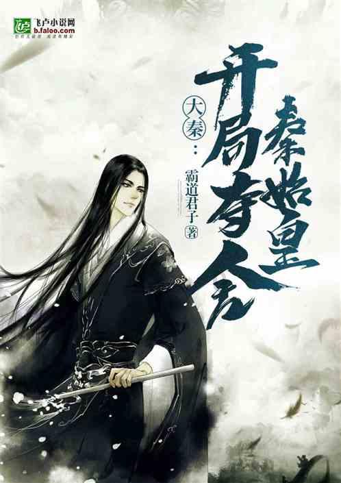 1958年补授的唯一中将:一生只带兵打过一次仗,还打了败仗